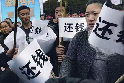 蚌山要账公司